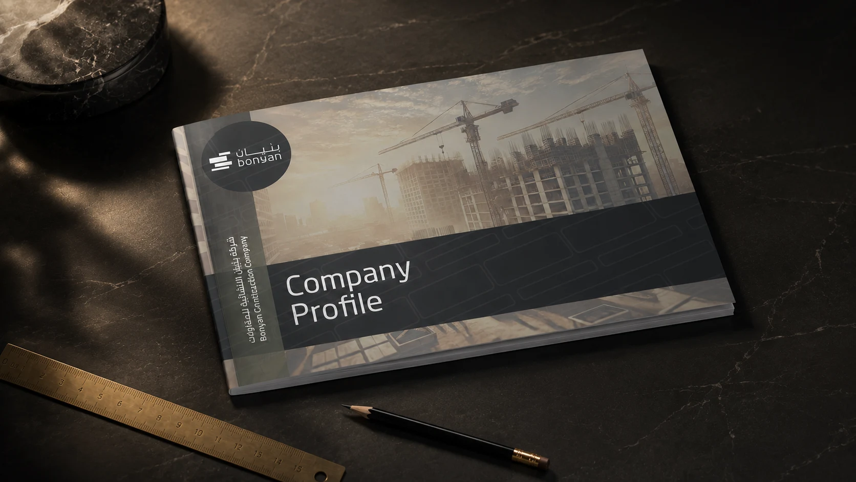 BONYAN Company Profile
