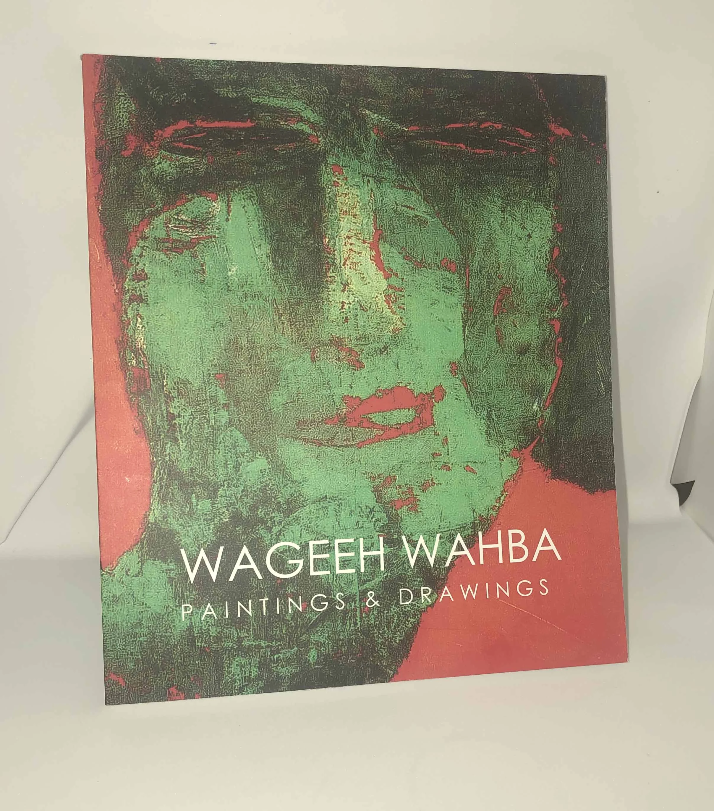 Wageeh Wahba