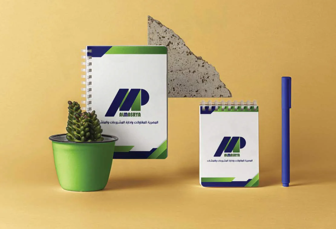 ALMASRYA identity work