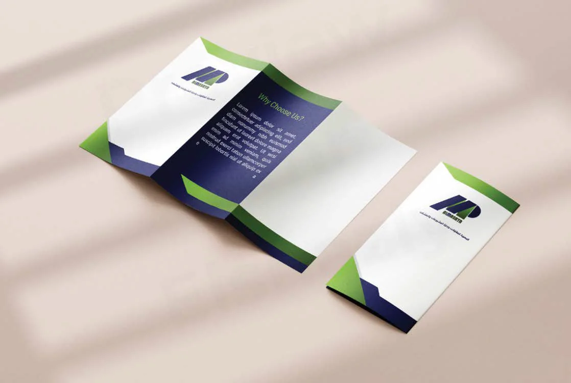 Featured project work